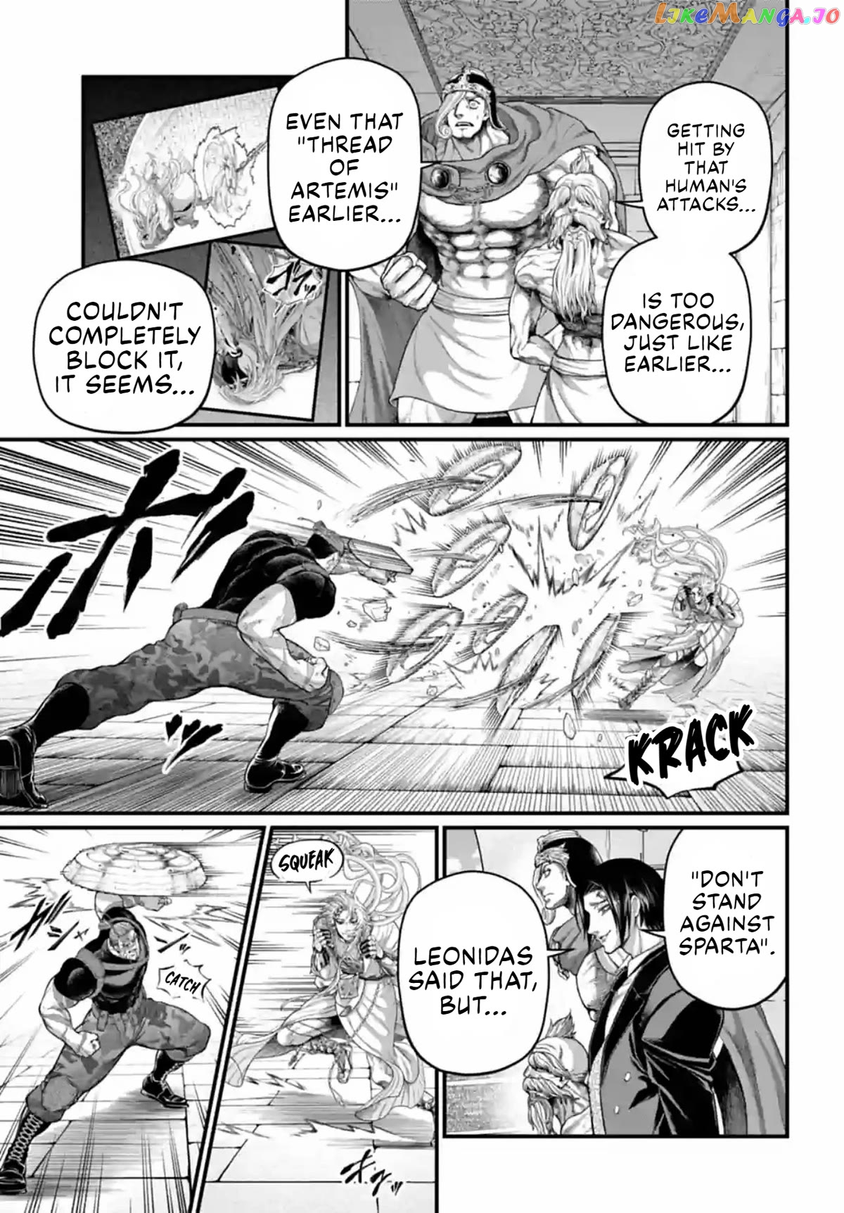 Record Of Ragnarok, Chapter 80 image 23